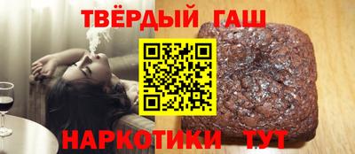 кокаин Азнакаево