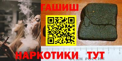 прущий лед Абакан
