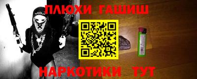 кокаин Азнакаево