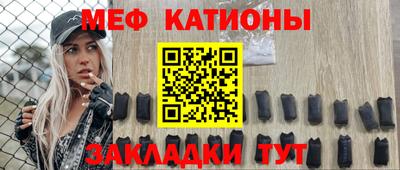 прущий лед Абакан