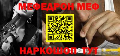 кокаин Азнакаево