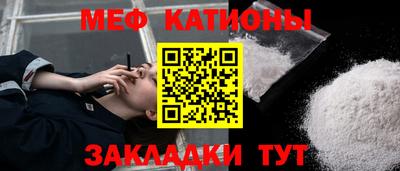 прущий лед Абакан