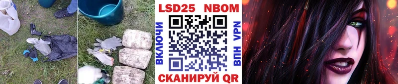 LSD-25 экстази ecstasy  Алексин 