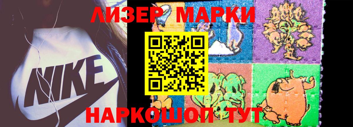 Лсд 25 экстази ecstasy  ЛСД экстази кислота  Вход с VPN  Алексин 