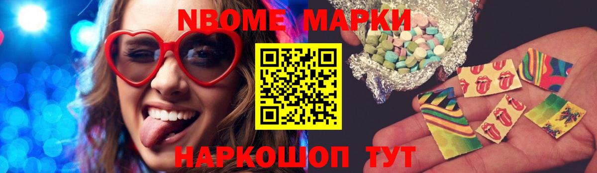 Лсд 25 экстази кислота Алексин