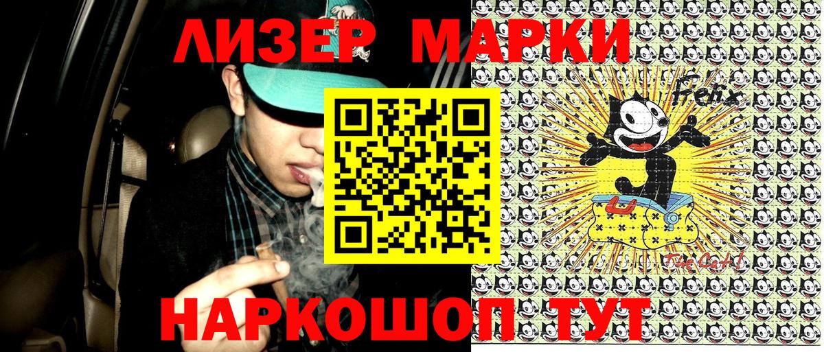 Гашиш  Экстази  МЕТ  ТГК  Канабис  Алексин  Вход с VPN  Мефедрон кристаллы  Cocaine 