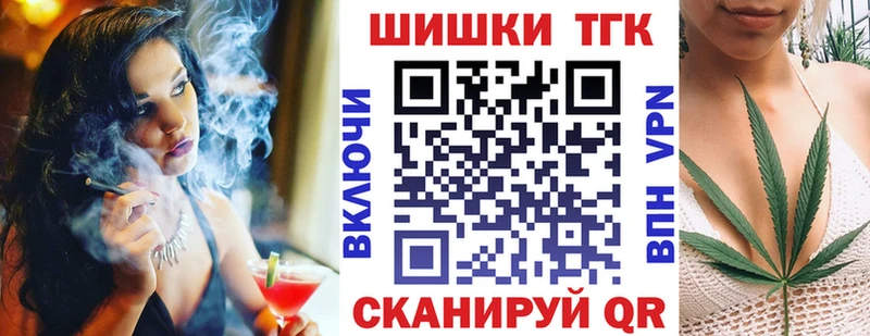 Шишки марихуана гибрид MEGA ТОР Алексин