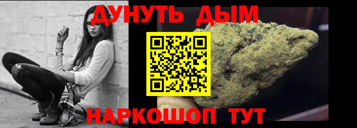  COCAIN Алексин
